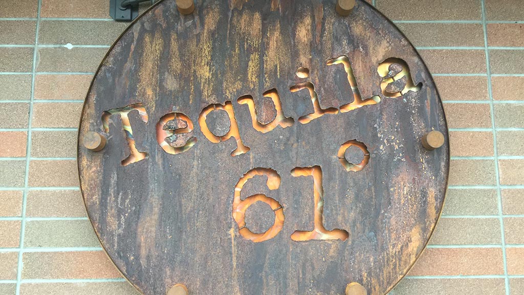 Tequila 61 sign